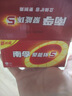 南孚5号电池40粒 五号碱性 聚能环5代 适用耳温枪/血糖仪/无线鼠标/遥控器/血压计/挂钟/血氧仪等 实拍图