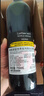 黄尾袋鼠（Yellow Tail）缤纷系列红酒 西拉红葡萄酒 750ml*6瓶 智利版整箱装原瓶进口红酒 实拍图