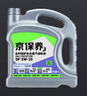 京东养车统一机油 全合成汽机油 5W-30 SP级4L 含机滤包安装30天有效 实拍图