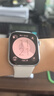 HUAWEI WATCH FIT 4 悦动白氟橡胶表带 华为运动智能手表超轻薄大屏潮流运动蓝牙通话睡眠监测fit4 实拍图