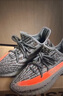 阿迪达斯Yeezy350椰子夏日透气青少年学生灰橙运动鞋 36.5 实拍图