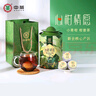 中茶普洱茶小青柑心柑情愿小青柑新会青柑熟普125g罐装礼袋送礼 实拍图