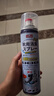 巨奇严选 鞋子除臭剂360ml*3瓶银离子消毒杀菌脚臭喷雾球鞋防臭鞋袜 实拍图