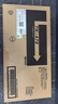 天威 适用京瓷6525粉盒TK-478墨粉盒FS-6525MFP 6530MFP墨粉6025MFP 6030MFP碳粉6530墨盒 大容量双支装 实拍图