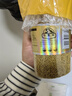 邛池 苦荞茶荞麦茶四川大凉山特产黄苦荞混合玉米粗粮茶 全株4罐1600g 实拍图