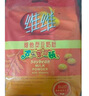 维维维他型豆奶粉760g/袋营养早餐 速溶即食 冲饮代餐 非转基因大豆  实拍图
