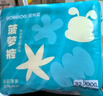 巴布豆（BOBDOG）新菠萝拉拉裤XXXL32片（18kg以上）婴儿尿不湿 超薄 实拍图