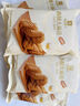 良品铺子 香酥大麻花天津风味零食小吃传统糕点休闲食品小袋装160g 实拍图