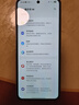 三星Galaxy Z Flip6 国家补贴 AI手机 折叠屏手机 大视野智能外屏 骁龙8 Gen3 双卡 12GB+512GB 星夜银 实拍图