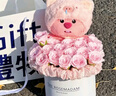 京东鲜花公仔玩偶花束21朵永生花生日礼物毕业送女友闺蜜老婆中考礼物 实拍图