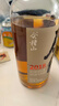 会稽山 原色2018年 半干型 绍兴黄酒 700ml 单瓶装 无焦糖色 实拍图