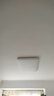 四季沐歌（MICOE）吸顶灯led卧室灯具套餐全屋客厅灯饰阳台过道餐厅简约包安装 实拍图