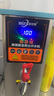 冰仕特开水器商用奶茶店咖啡店全自动智能电热烧水器热水箱步进式餐厅吧台热水机热水器电开水机开水炉 数显款/30L(银色)[日销100杯推荐] 实拍图