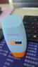 Mistine蜜丝婷小黄帽防晒霜乳40ml*2SPF50+防水防汗防紫外线618 实拍图