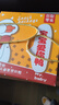 啤尔卡斯休闲零食大礼包140包成人整箱巨型儿童薯片礼盒生日礼物送女生 实拍图