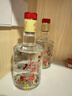 水井坊 臻酿八号 38度 500ml 单瓶装 浓香型白酒 低度白酒 实拍图