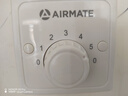 艾美特（AIRMATE）吊扇电风扇家用客厅1.2米48吋楼顶扇大风力吸顶电风扇工业工厂宿舍铜芯电机风扇 带调速器 FZ4813 实拍图