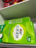 心相印抽纸悬挂式 云感柔肤4层300抽*1提 挂抽加厚升级 晒单实拍图