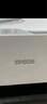 爱普生（EPSON）墨仓式 L3255彩色打印机 微信打印/无线连接  家用打印优选（打印、复印、扫描） 晒单实拍图