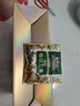 三只松鼠低GI每日坚果纯坚果1050g 坚果礼盒零食礼包夏威夷果  团购送礼 实拍图