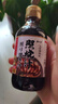 云山半日式照烧酱汁240g 照烧鸡腿猪扒鳗鱼饭盖饭汁日式料理调味酱 实拍图