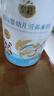 皇慕婴幼儿有机米粉高铁6-12个月米糊宝宝辅食维C加铁原味益生菌260g [原味+果蔬]有机米粉 260g*2罐 实拍图