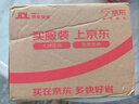 西部数据（WD）NAS机械硬盘 WD Red Plus 西数红盘 8TB 私有云5640转256MB SATA CMR垂直网络存储3.5英寸WD80EFPX 实拍图