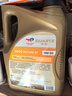 道达尔能源 TOTALENERGIES道达尔能源快驰9000 全合成润滑油 0W30 SP/GF-6A级 4L 汽车保养 实拍图