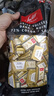 狄妮诗瑞士进口黑巧克力可可脂黑巧swiss delice特醇巧克力排块独立片装 72%黑巧1.3kg【到26年10月】 实拍图