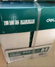 得力（deli）珊瑚海A4打印纸 70g500张*4包一箱 双面打印复印纸 整箱2000张ZF371【销冠系列】 实拍图