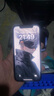 极客修苹果手机维修上门更换屏幕内外屏总成iPhone安装服务换新 iphone 12【换LCD屏】 外屏碎(折价换屏幕总成) 实拍图