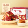 三只松鼠枣仁派500g约25-27袋 枣夹核桃蜜饯果干红枣大枣健康坚果礼盒送礼 实拍图