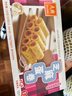 元朗鸡蛋卷饼干 休闲零食小吃礼盒独立包装 广东深圳特产中老年人380g 实拍图