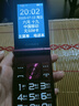 金立（Gionee）老年人手机4G全网通翻盖老年机 超长待机 大字体大声音大按键学生大屏老人机功能机V16 红色 实拍图