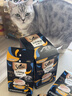 希宝（Sheba）小魔勺幼年期成年期猫宠物零食含香嫩鸡肉鲣鱼巴丁鱼配方10g*32勺 实拍图