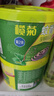 榄菊蚊香40圈*3筒艾草清香型基孔肯雅热驱蚊防蚊黑蚊香盘香 实拍图