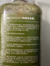 MIISHIIEM英国米时乐狗狗专用沐浴露远离蜱虫跳蚤避虱除螨除菌止痒500ml 实拍图