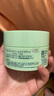 Bb LABORATORIES苾莱宝复活草面膜2.0面膜175g 抗皱紧致补水 敏感肌可用 实拍图