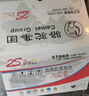 骆驼(CAMEL)汽车电瓶蓄电池57069(2S) 12V70AH适配大众迈腾新帕萨 上门安装以旧换新 适用于 大众迈腾/途观/速腾 大众CC  雪佛兰科帕奇 实拍图