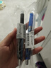派通（Pentel） BLN75按动蓝色中性笔高颜值0.5mm签字笔商务学生速干水笔水性笔办公用品文具 蓝色单支装 实拍图