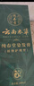 纯春堂云南本草染发剂植物盖白头发纯栗棕色男女士泡泡染发膏400ml 实拍图