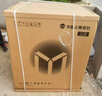 火星人集成灶ET70BC02 集成灶一体式 集成烹饪中心 蒸烤箱一体机  油烟机 燃气灶 天然气左排烟 实拍图