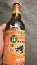 宝鼎天鱼上海宝鼎薄盐糟卤500ml瓶装去腥料酒黄酒糟虾糟蟹糟鸡爪糟毛豆 实拍图