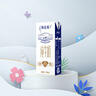蒙牛（MENGNIU）特仑苏纯牛奶250ml*6盒 3.6g乳蛋白 实拍图