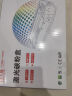 天威 12a硒鼓适用惠普 hp1210硒鼓 q2612a m1005 1020plus 1010 1018 3050 3015 佳能lbp2900打印机墨盒2支装 实拍图