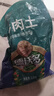 德沃多肥料多肉专用营养土5斤【19合1】植物种植养花土壤颗粒土花盆土80%土 实拍图