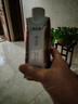 蒙牛特仑苏嗨Milk脱脂0脂肪【精美京绣礼盒】250ml×10盒 实拍图