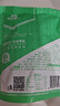 良品铺子 素小烧大刀素肉味零食麻辣儿时辣条味怀旧食品香辣味200g 实拍图