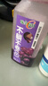 味全【孟子义同款】每日C桑葚莓桃复合果汁300ml*4冷藏饮料组合装 实拍图