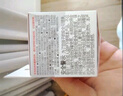贝亲（Pigeon）自然实感第3代启衔奶嘴 宽口径奶嘴 L号-1只装 BA132 6个月以上 实拍图